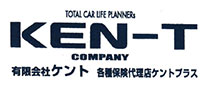 TOTAL CAR LIFE PLANNERs KEN-T COMPANY 有限会社ケント 各種保険代理店ケントプラス